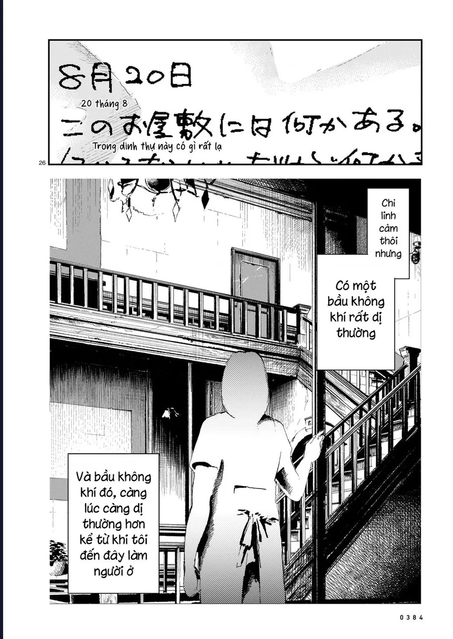 Shikabane Kaigo Chapter 9 - Trang 2