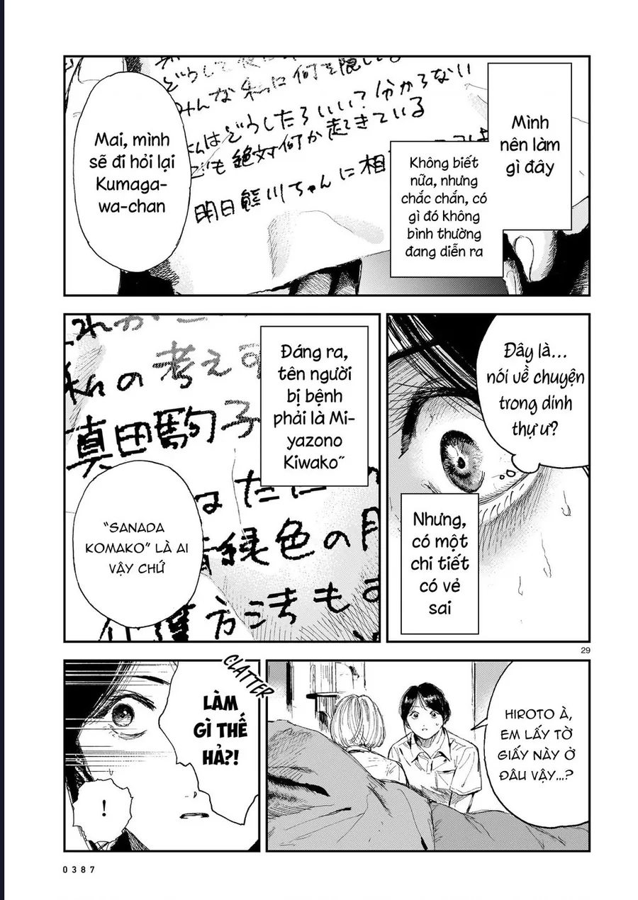 Shikabane Kaigo Chapter 9 - Trang 2