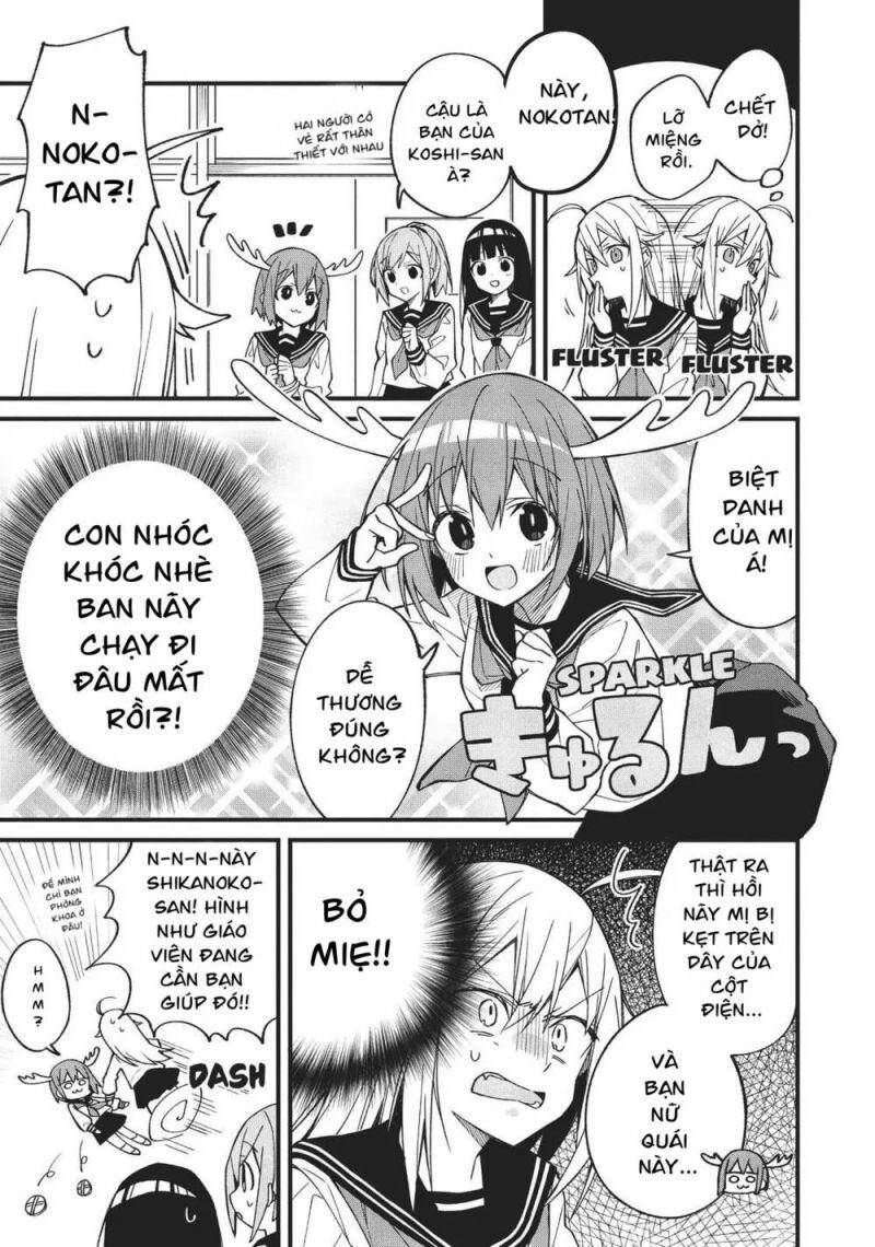 Shikanoko Nokonoko Koshitantan Chapter 2 - Trang 2