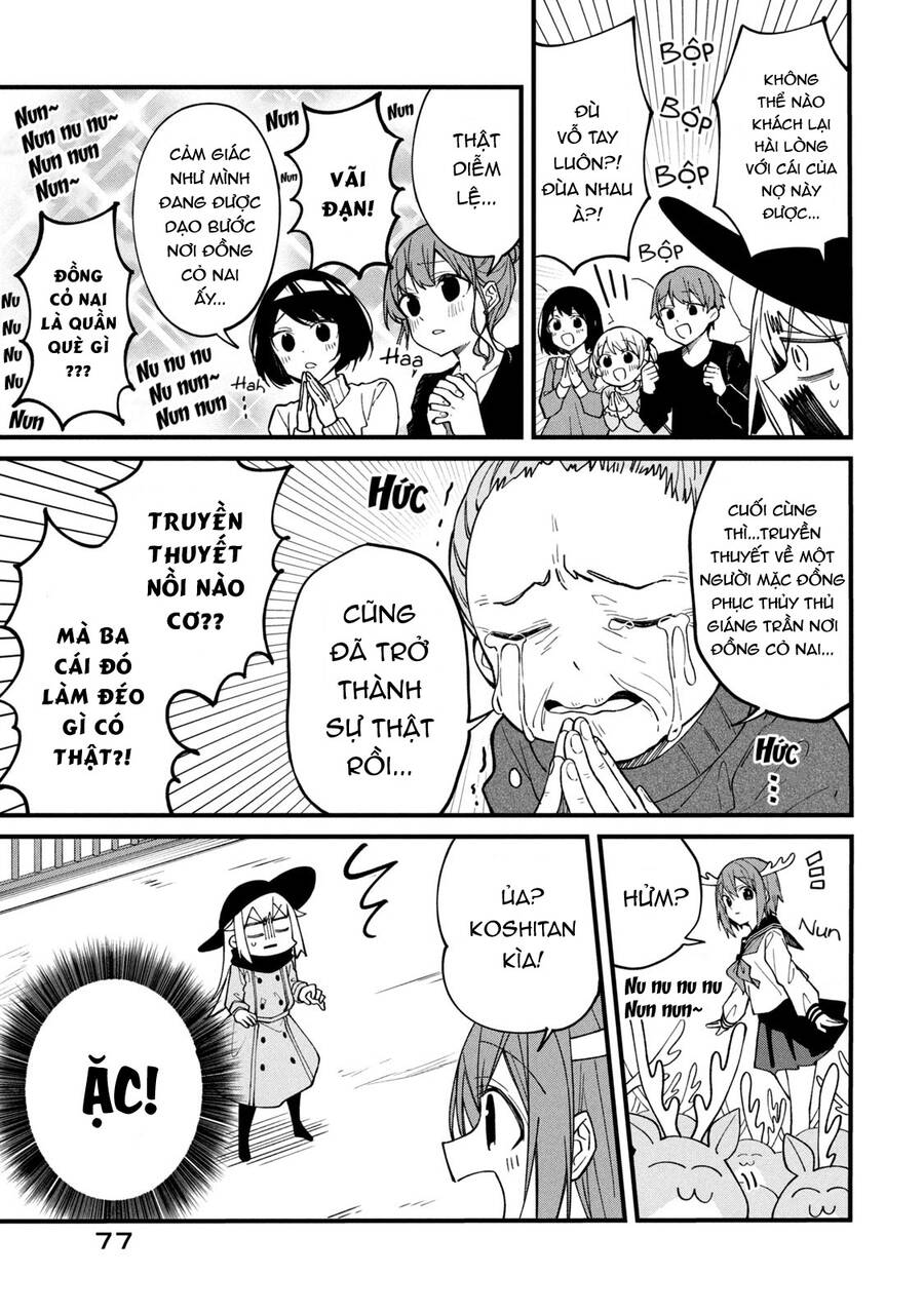 Shikanoko Nokonoko Koshitantan Chapter 4 - Trang 2