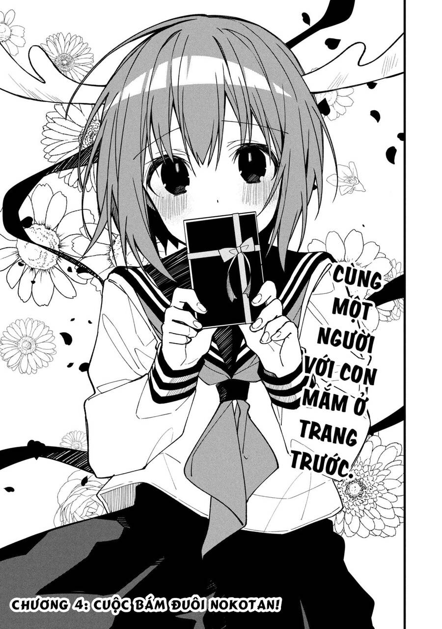 Shikanoko Nokonoko Koshitantan Chapter 4 - Trang 2