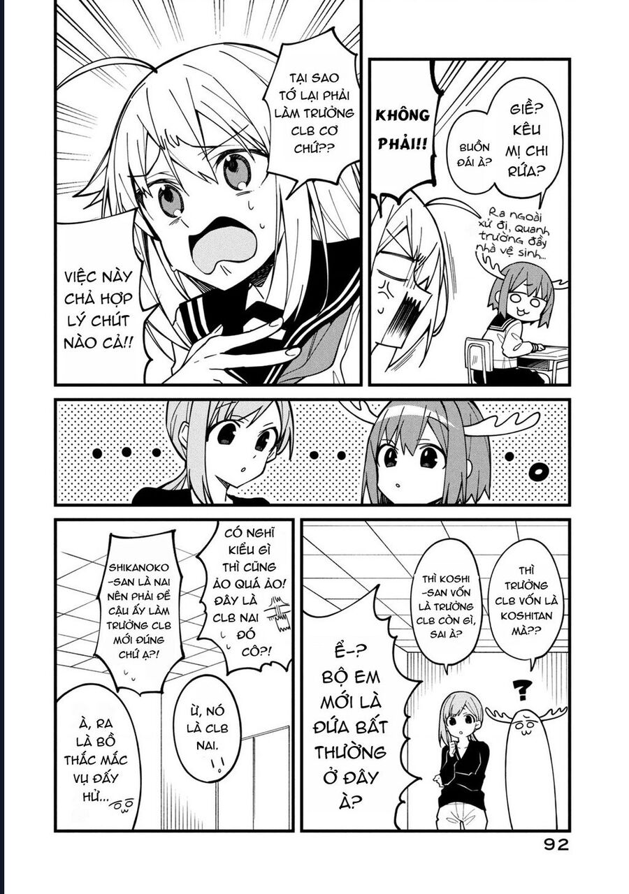 Shikanoko Nokonoko Koshitantan Chapter 5 - Trang 2