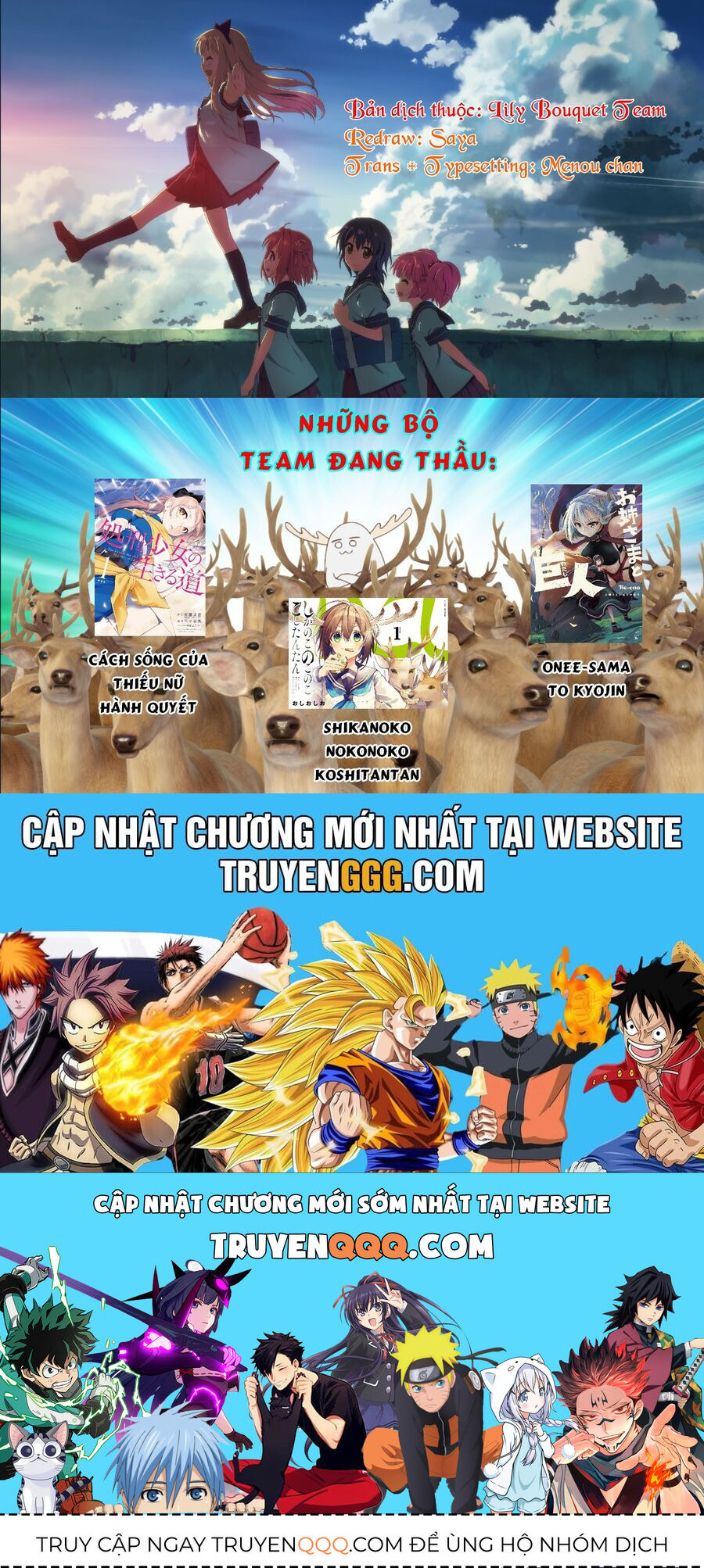 Shikanoko Nokonoko Koshitantan Chapter 6 - Trang 2