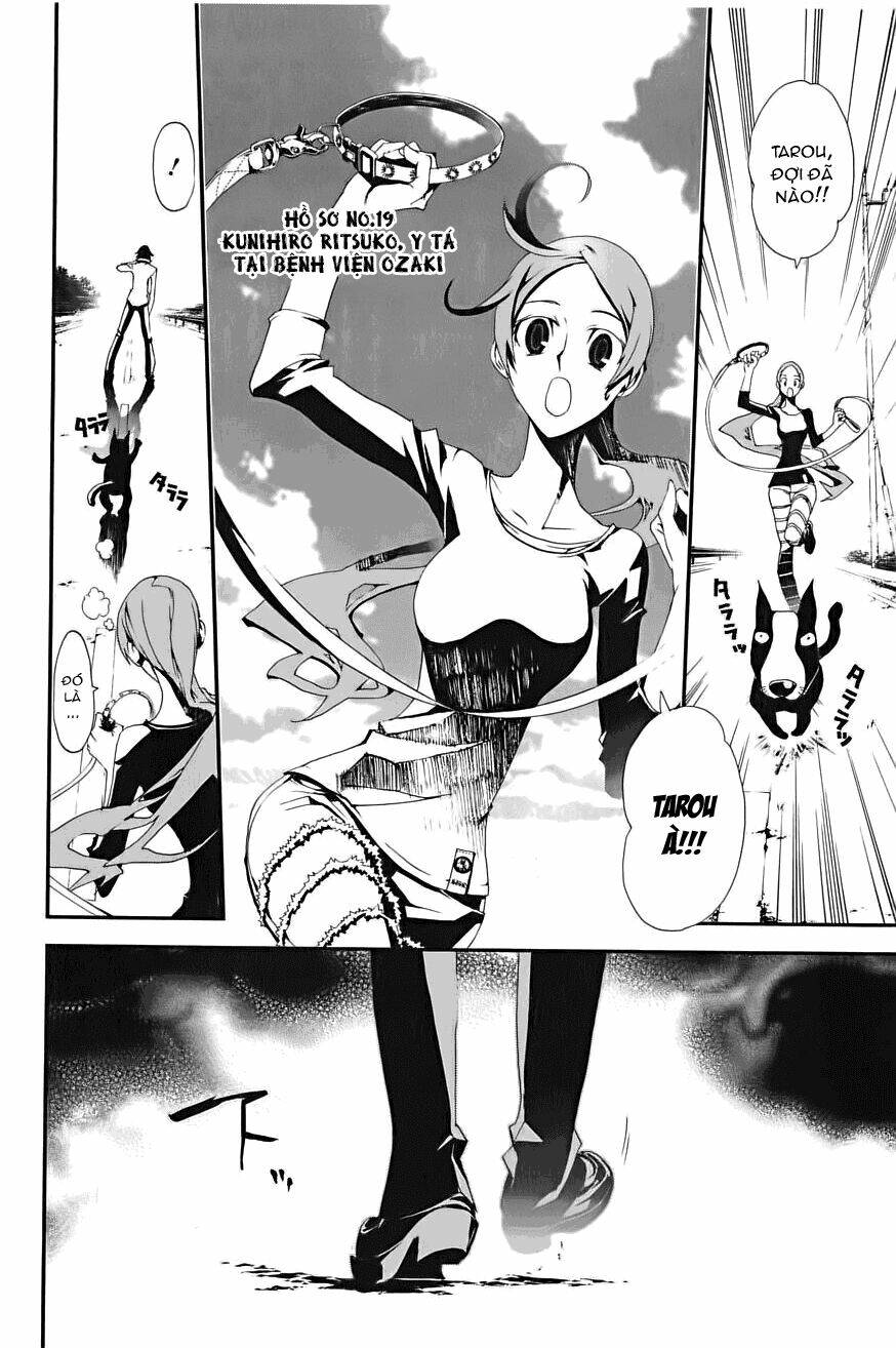 Shiki Chapter 1 - Trang 2