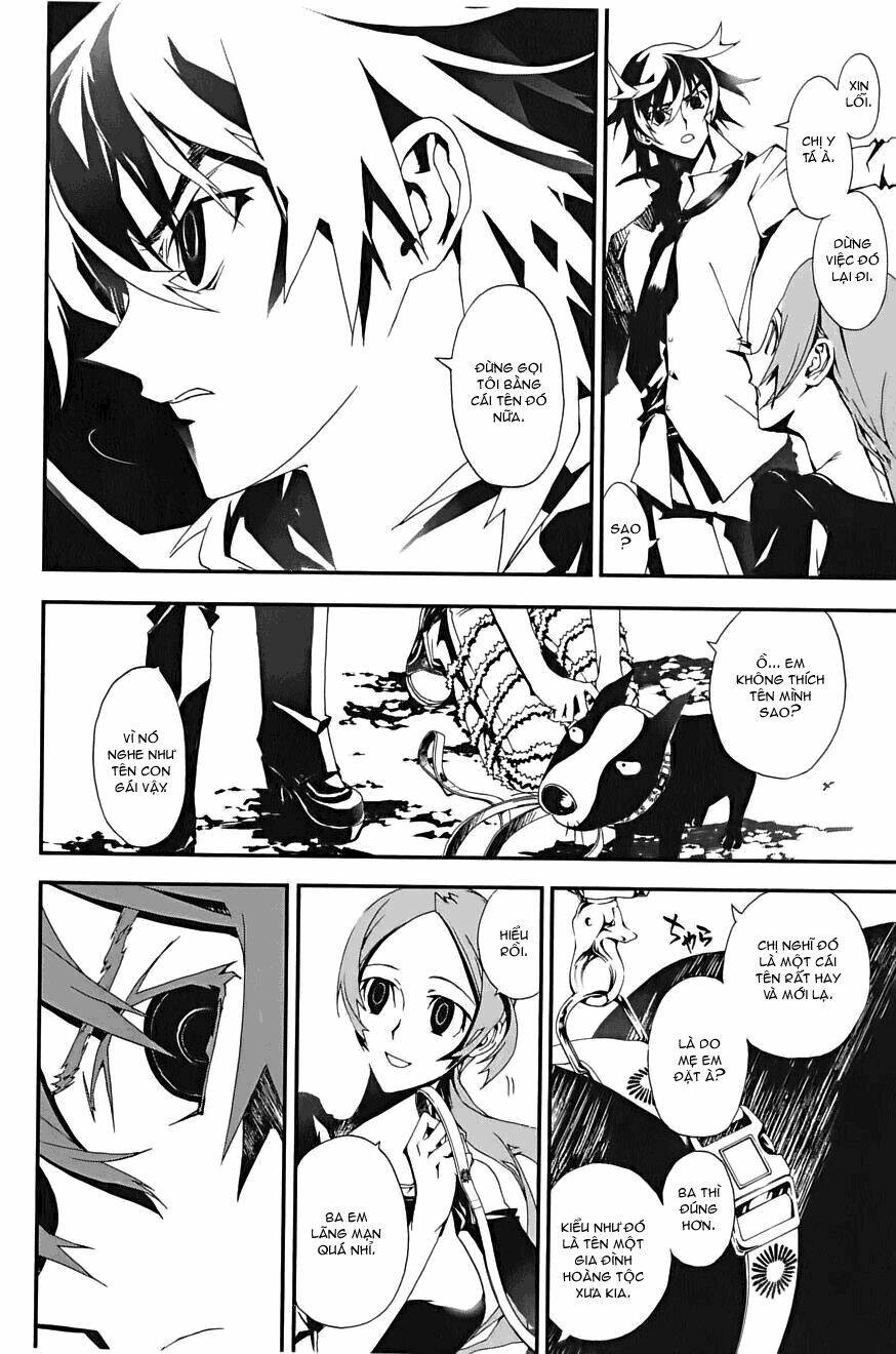 Shiki Chapter 1 - Trang 2