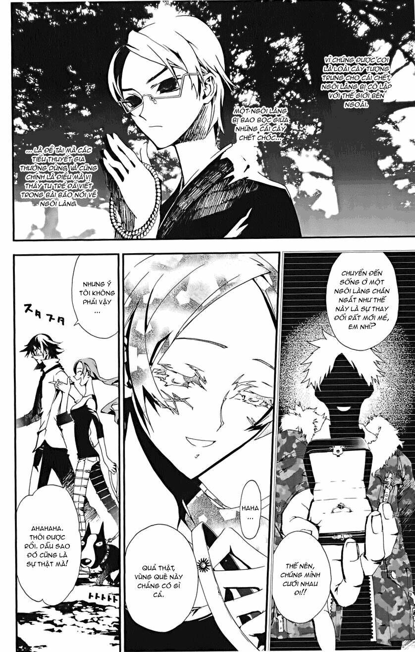 Shiki Chapter 1 - Trang 2