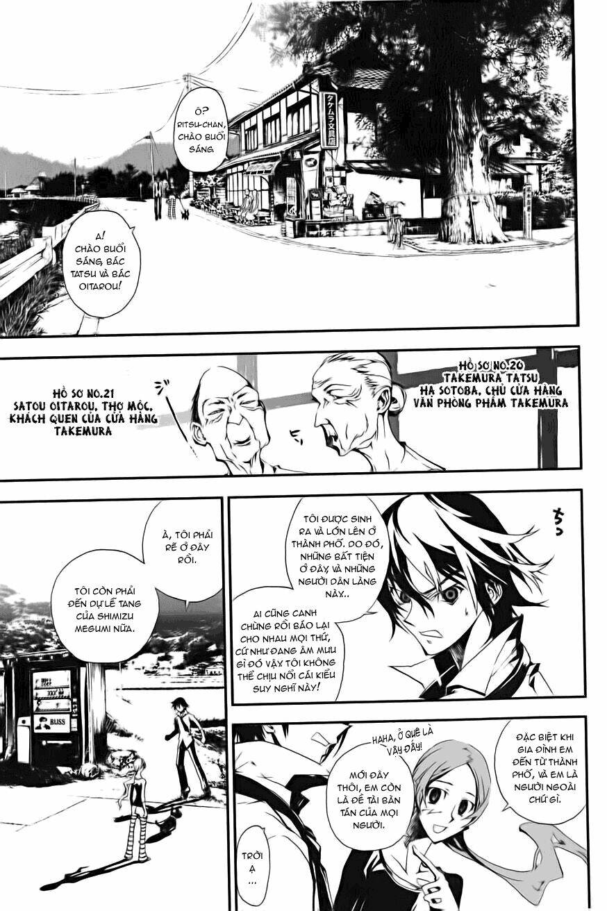 Shiki Chapter 1 - Trang 2