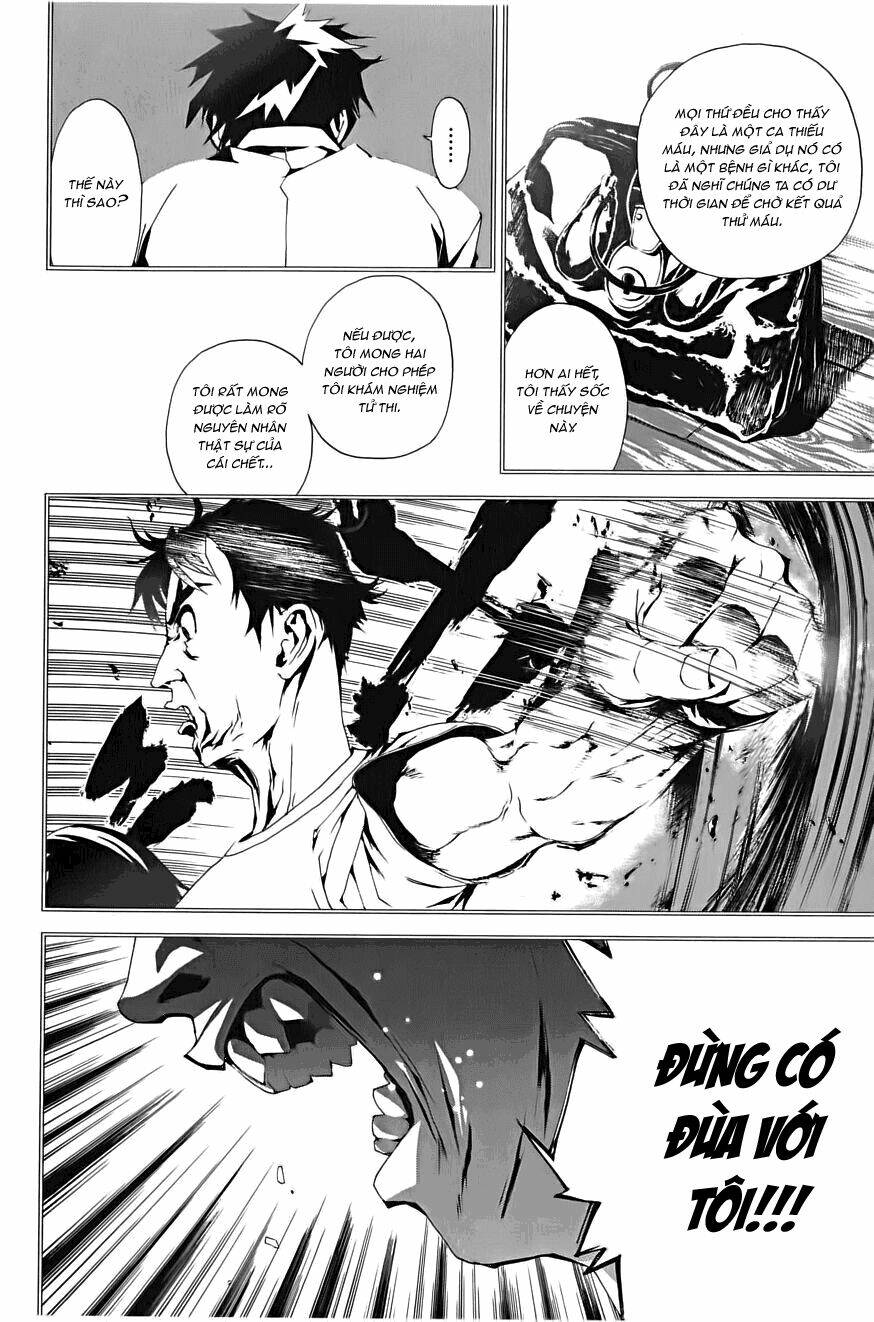 Shiki Chapter 1 - Trang 2