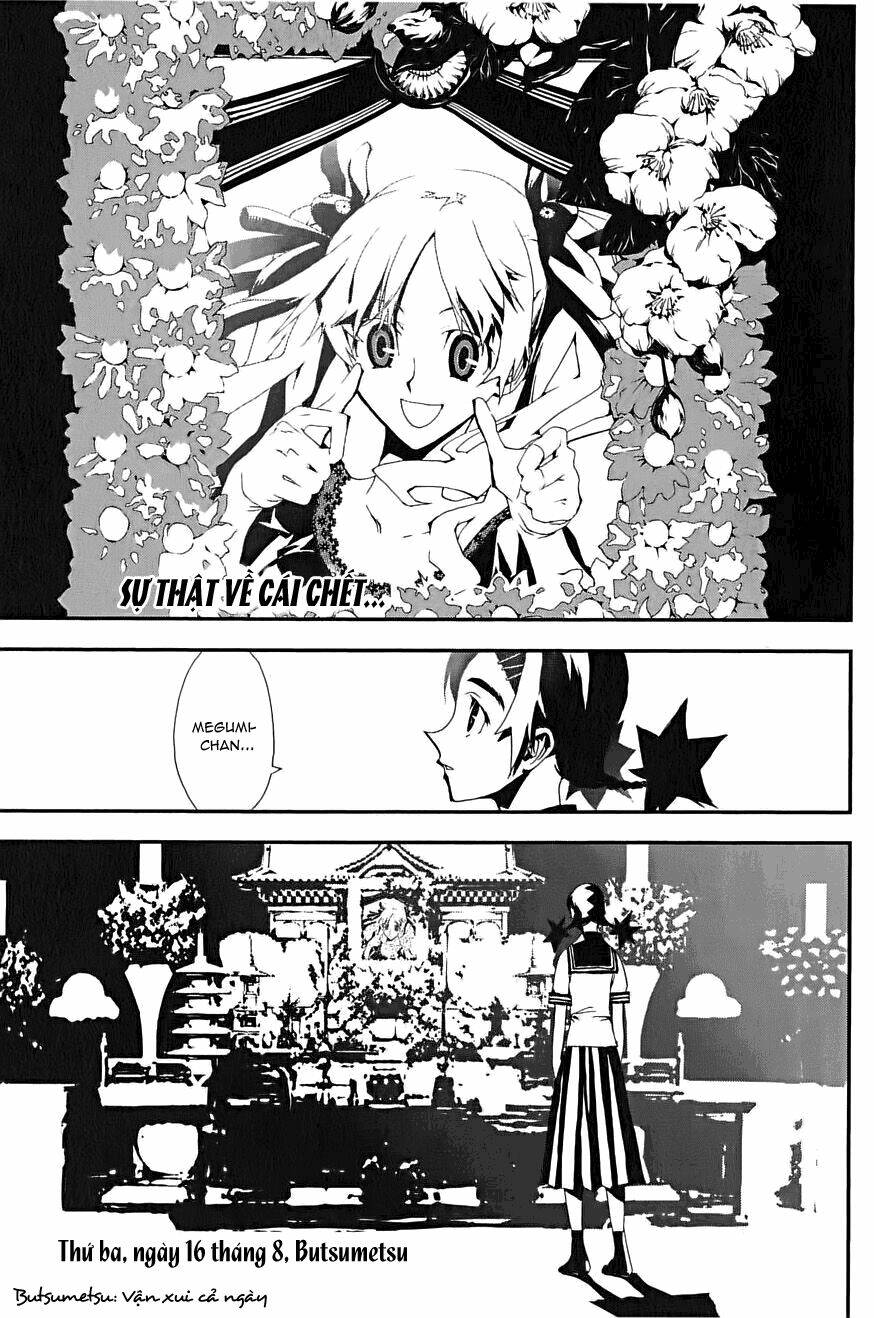 Shiki Chapter 1 - Trang 2