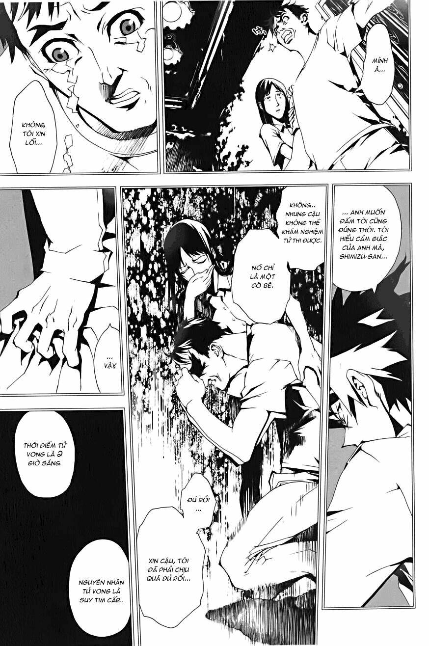 Shiki Chapter 1 - Trang 2