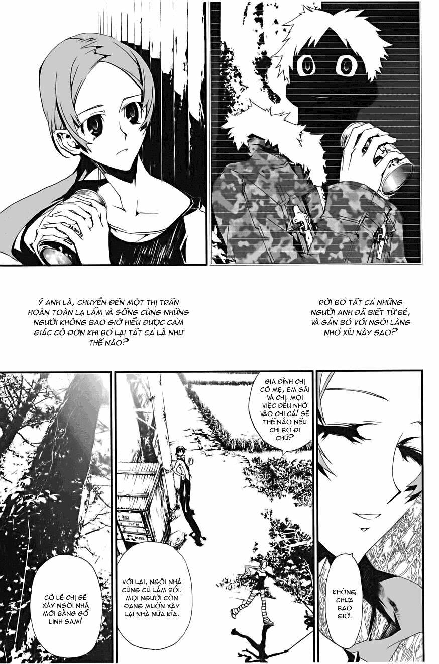 Shiki Chapter 1 - Trang 2