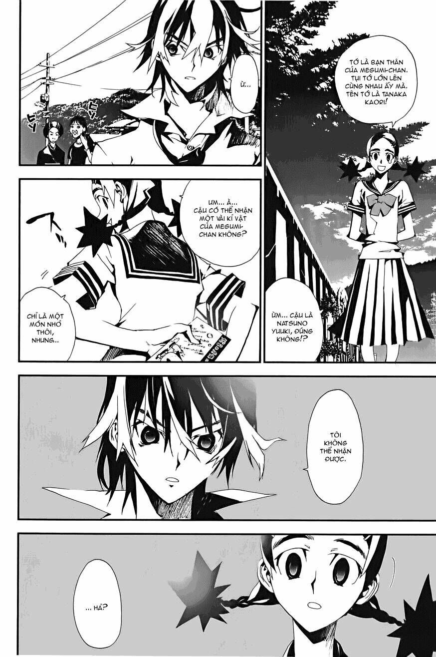 Shiki Chapter 1 - Trang 2