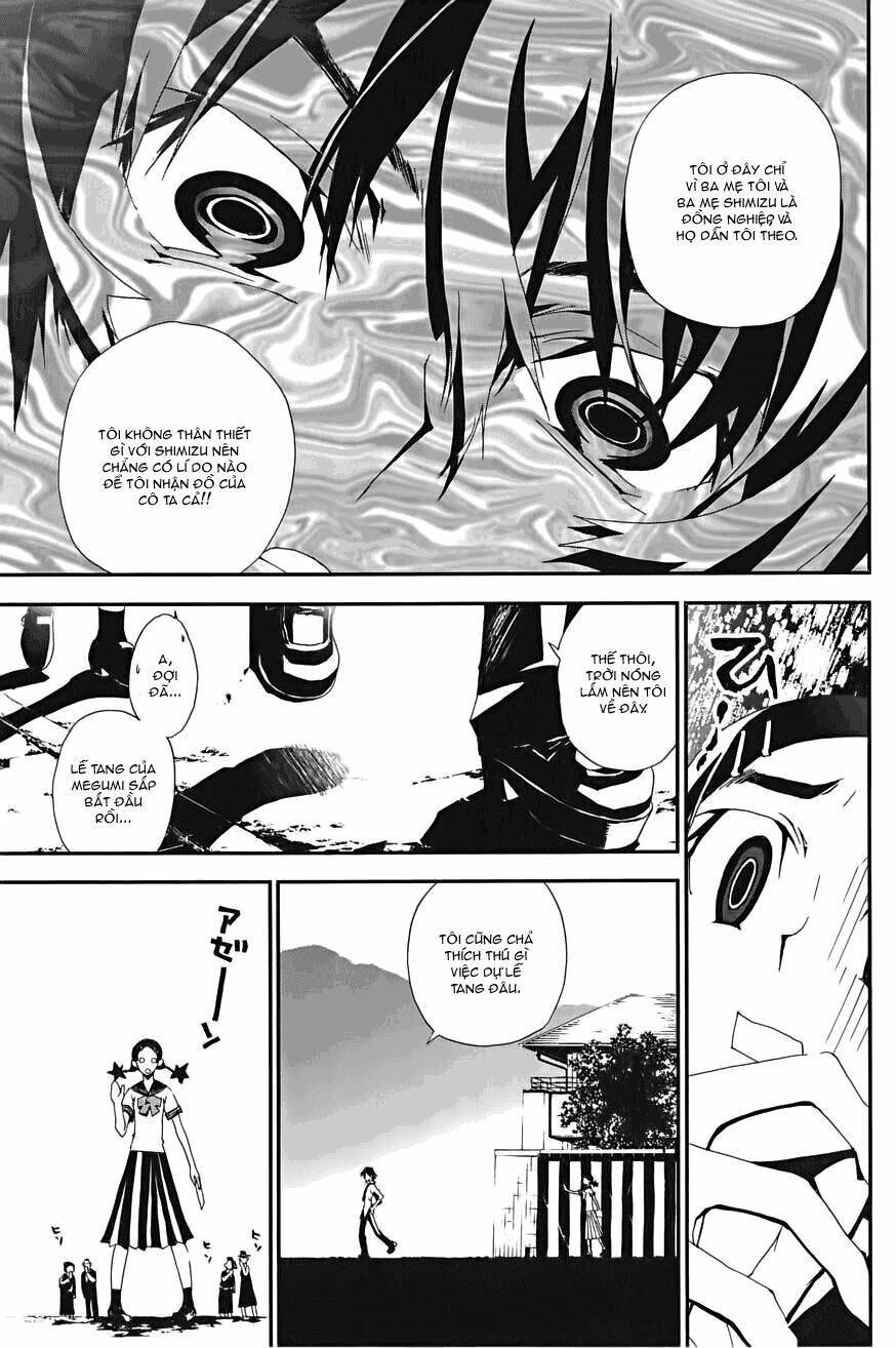Shiki Chapter 1 - Trang 2