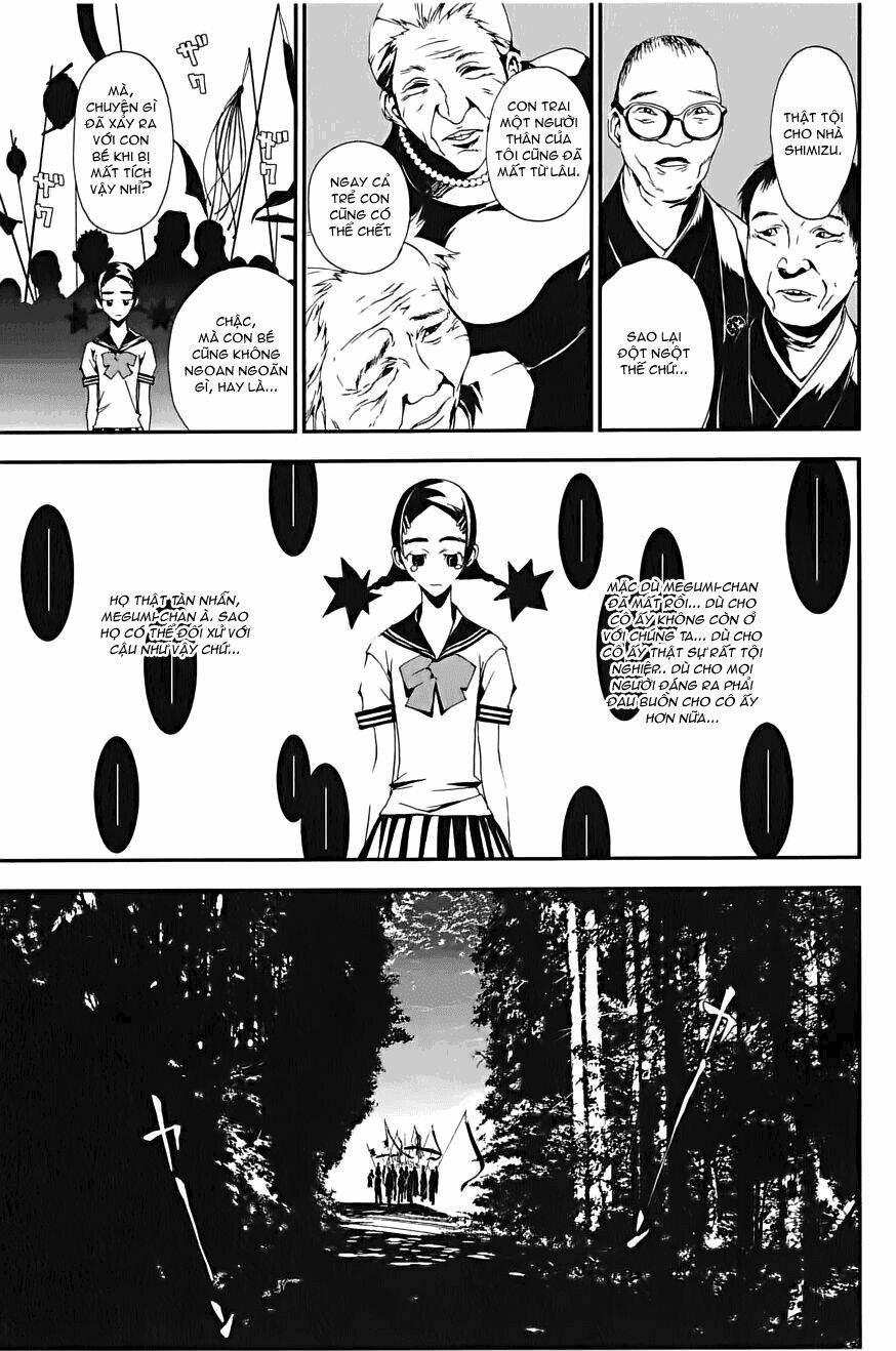 Shiki Chapter 1 - Trang 2