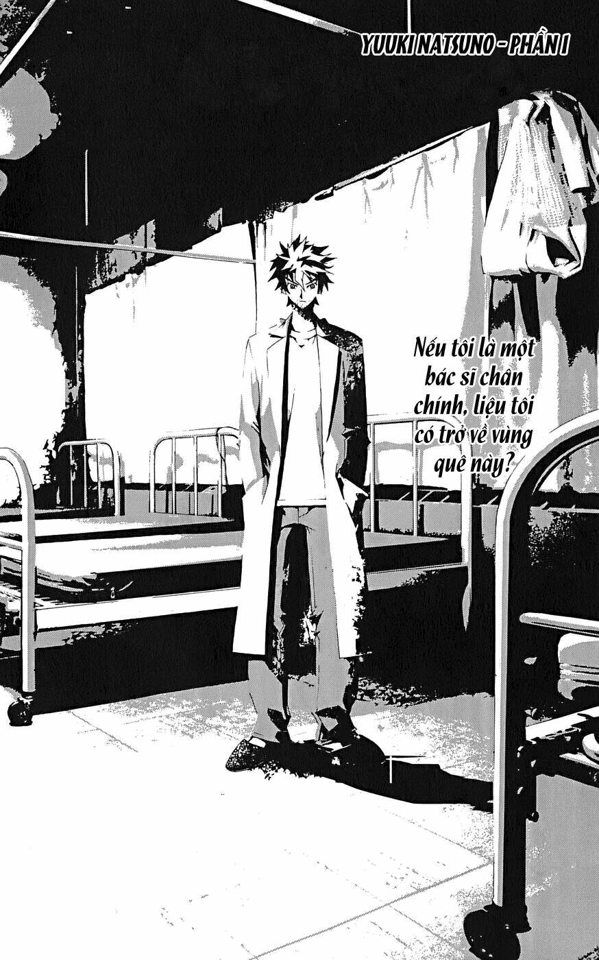 Shiki Chapter 1 - Trang 2