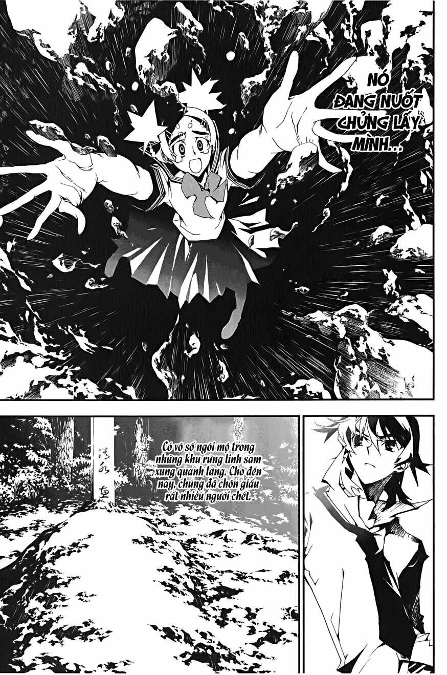 Shiki Chapter 1 - Trang 2