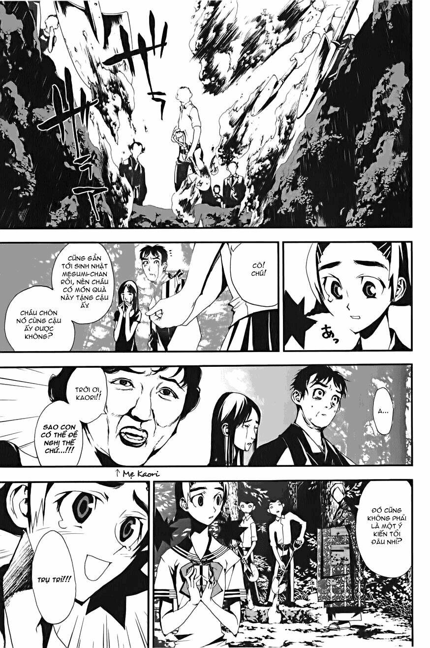 Shiki Chapter 1 - Trang 2