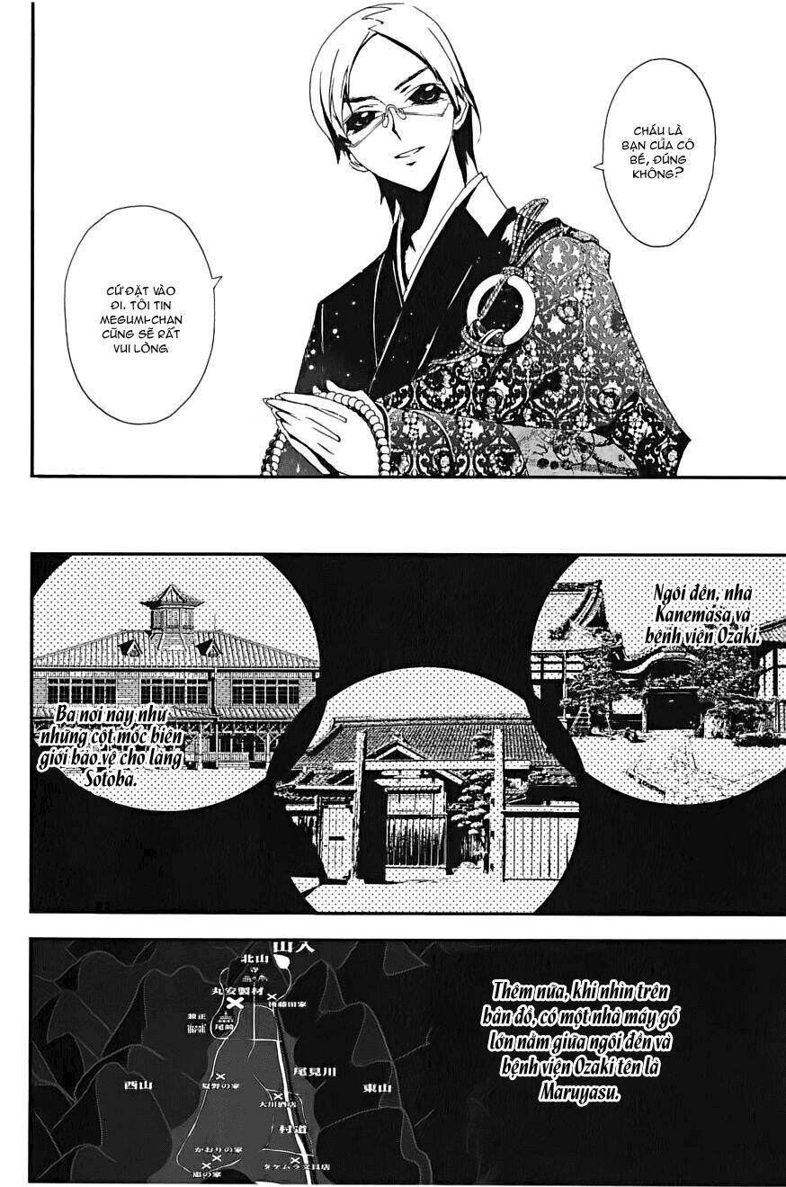 Shiki Chapter 1 - Trang 2