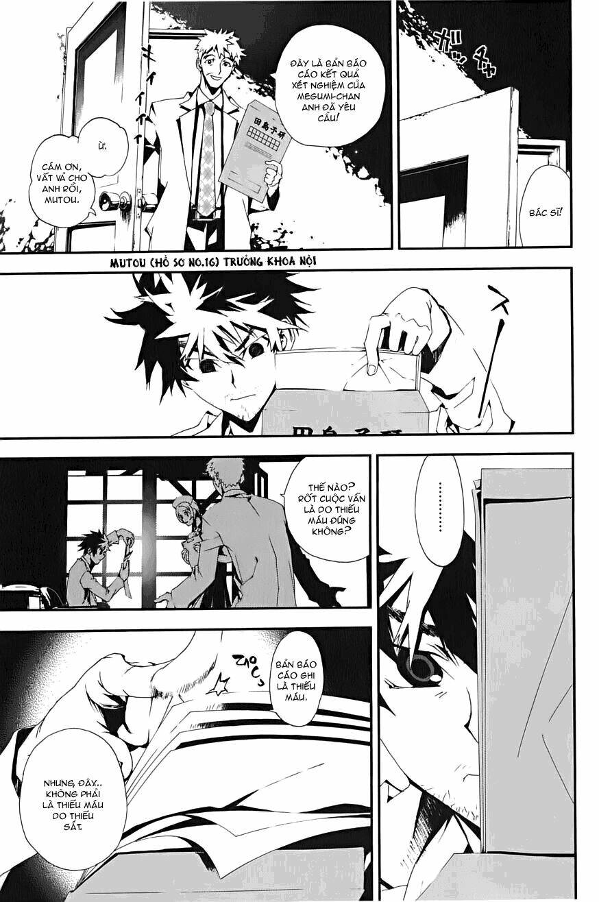 Shiki Chapter 1 - Trang 2