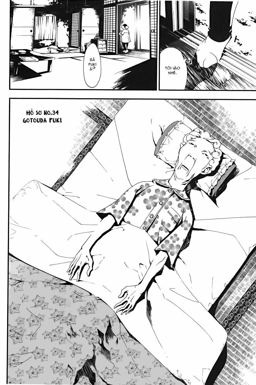 Shiki Chapter 1 - Trang 2