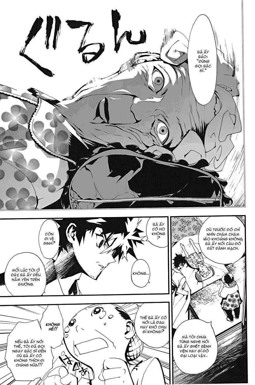Shiki Chapter 1 - Trang 2
