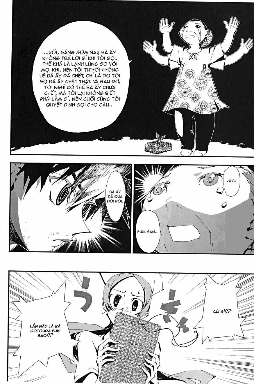 Shiki Chapter 1 - Trang 2