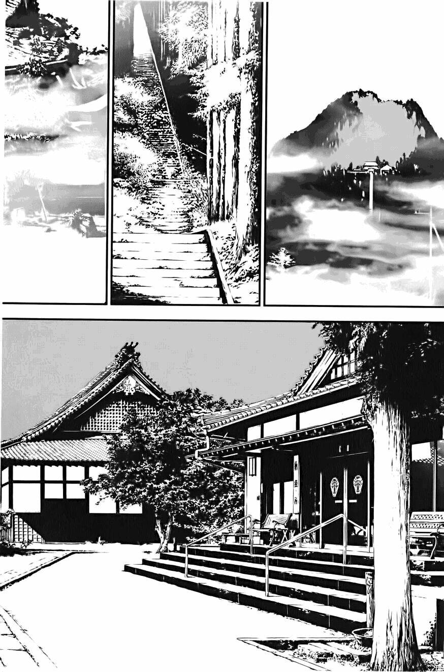 Shiki Chapter 1 - Trang 2