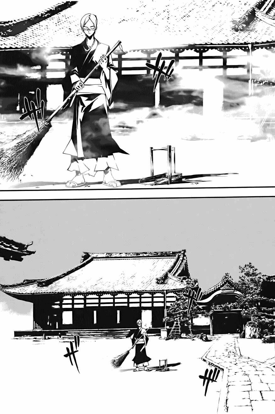 Shiki Chapter 1 - Trang 2