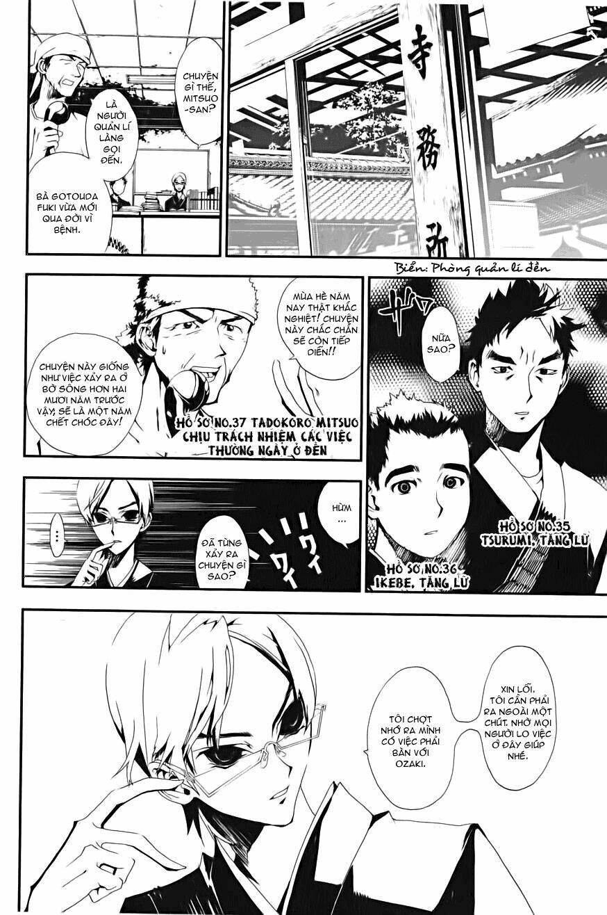 Shiki Chapter 1 - Trang 2