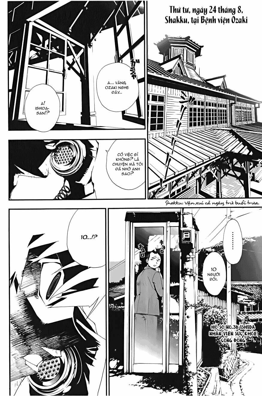 Shiki Chapter 1 - Trang 2