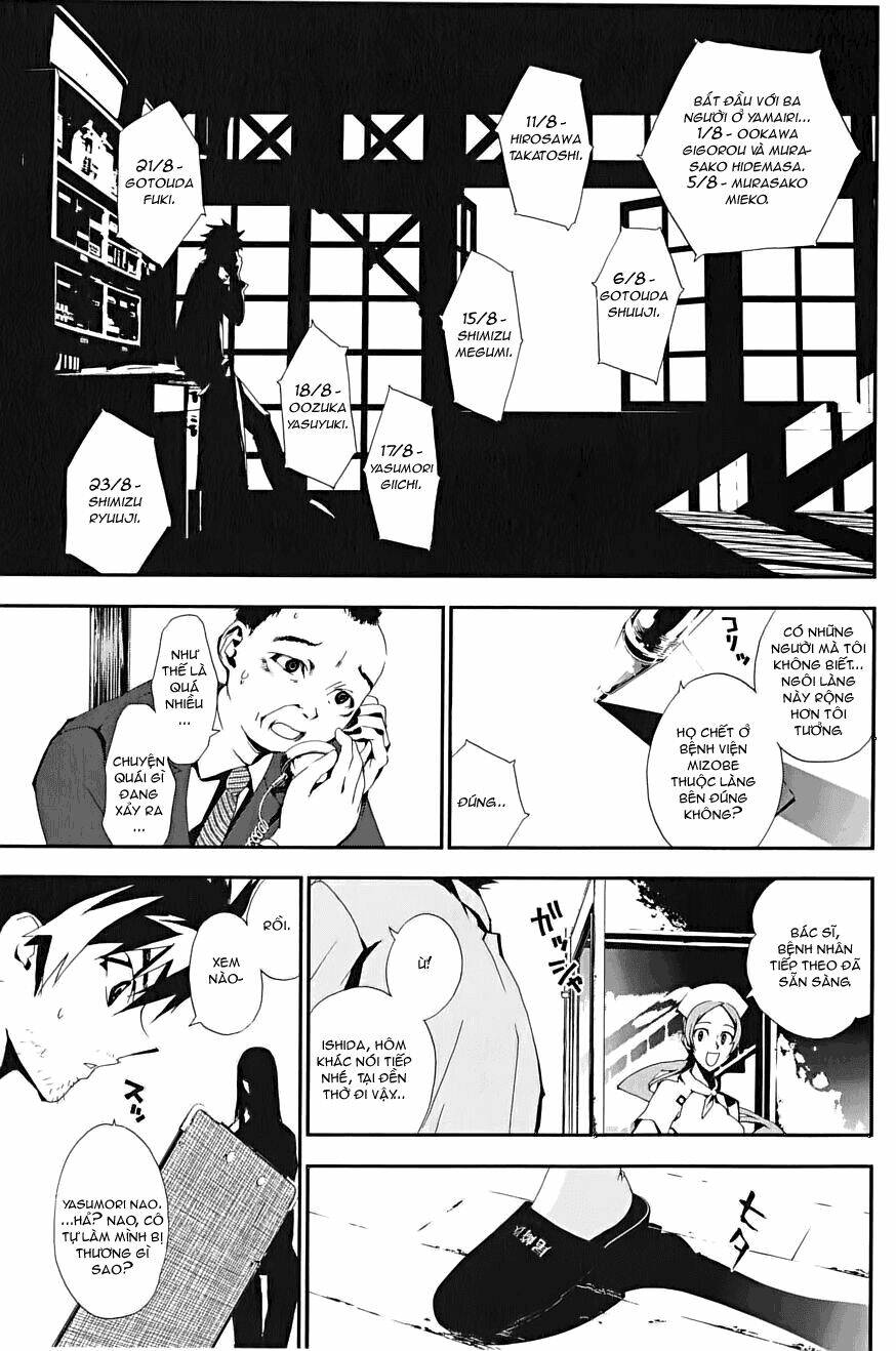 Shiki Chapter 1 - Trang 2