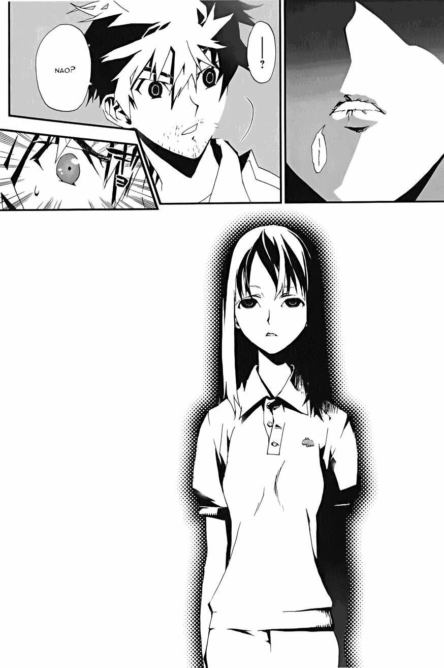 Shiki Chapter 1 - Trang 2