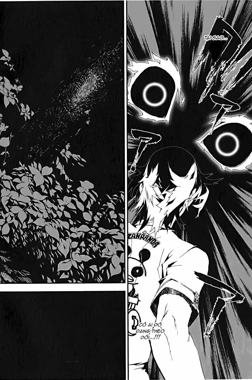 Shiki Chapter 1 - Trang 2