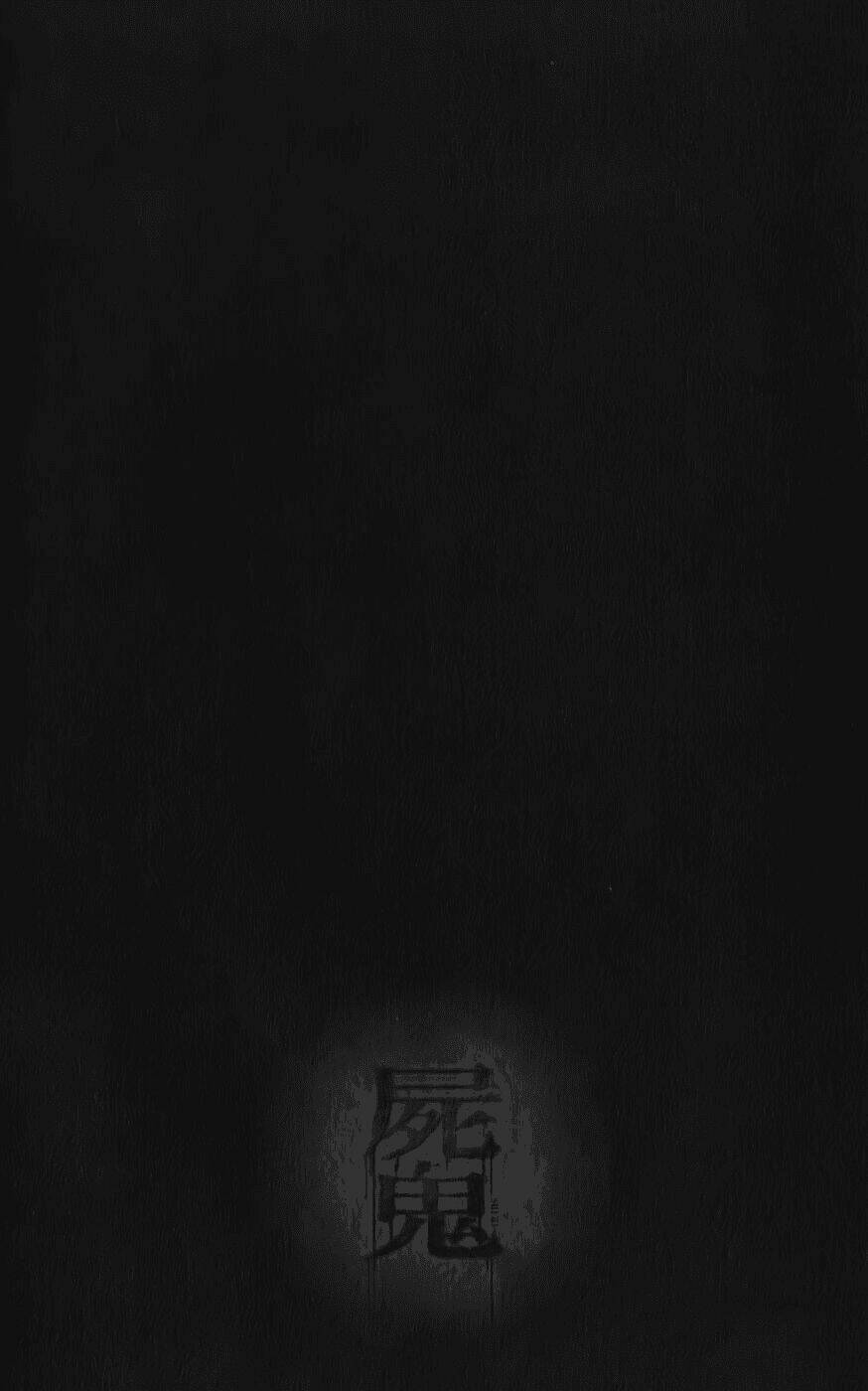 Shiki Chapter 1 - Trang 2