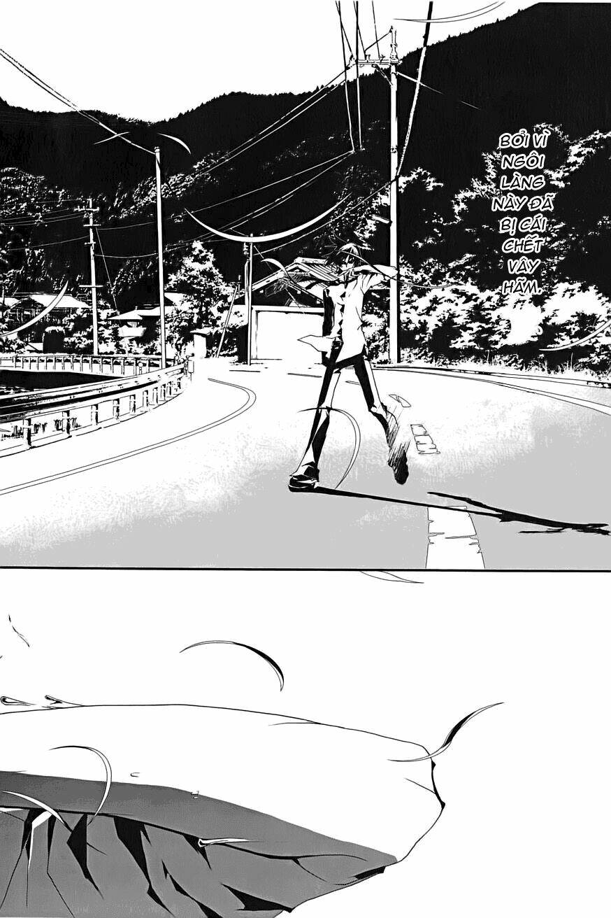 Shiki Chapter 1 - Trang 2