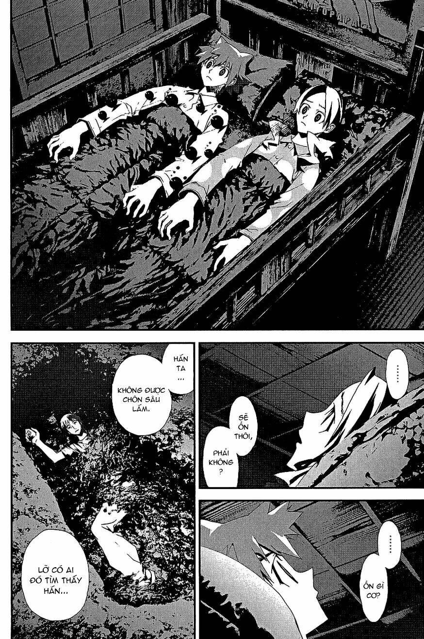 Shiki Chapter 10 - Trang 2