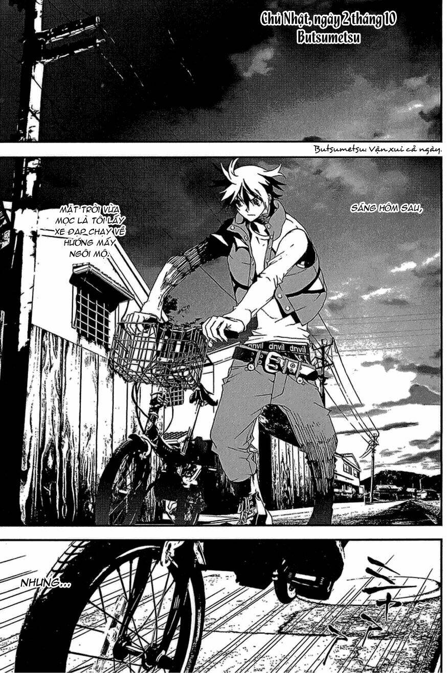 Shiki Chapter 10 - Trang 2