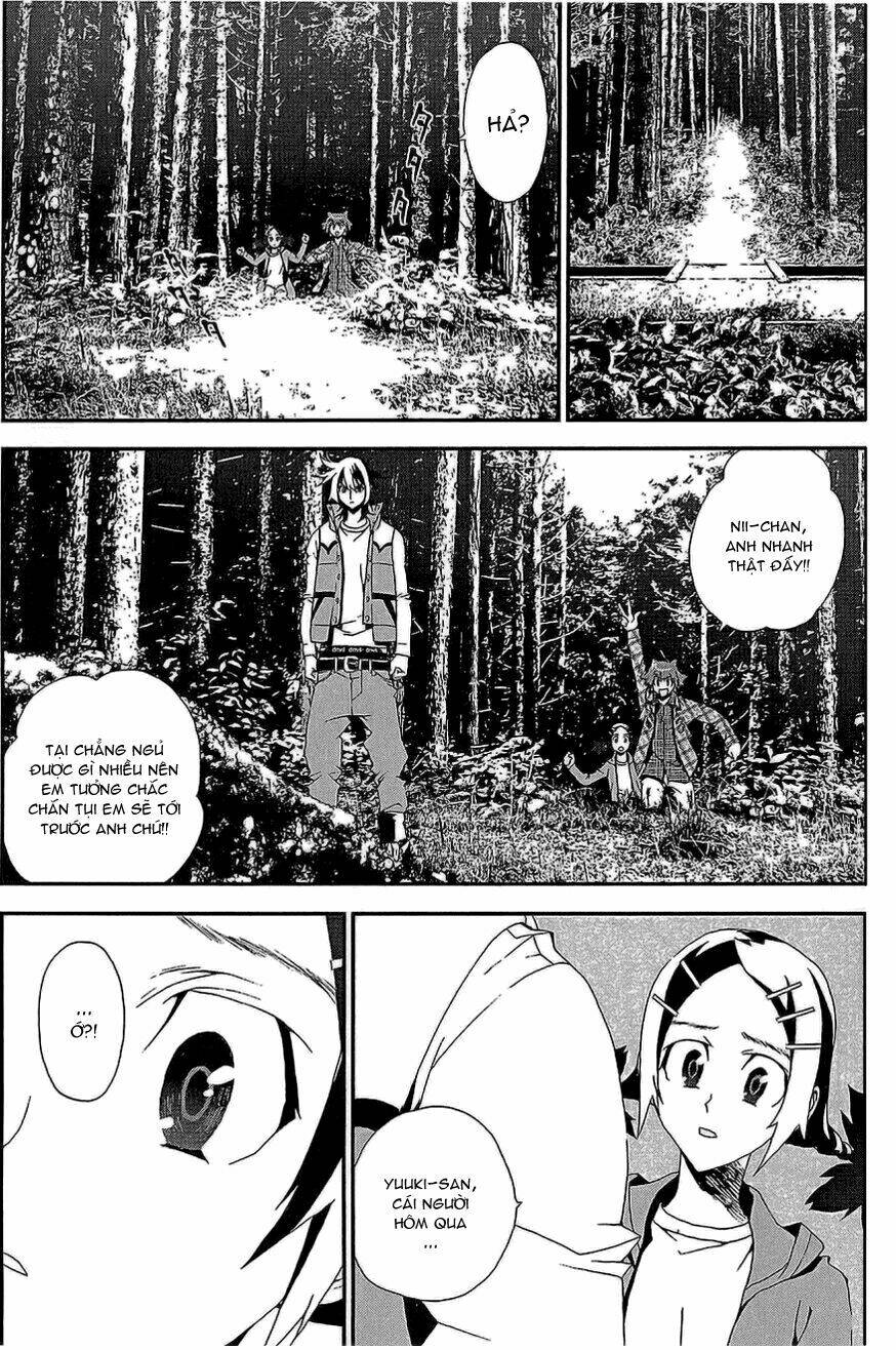 Shiki Chapter 10 - Trang 2