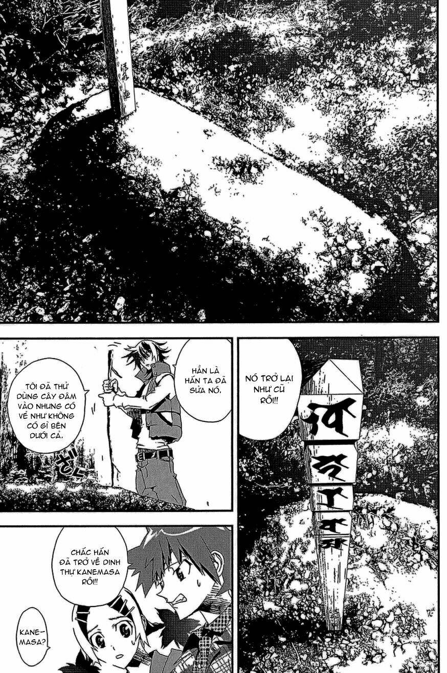 Shiki Chapter 10 - Trang 2