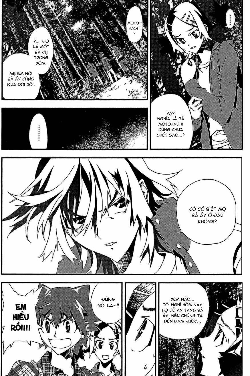 Shiki Chapter 10 - Trang 2