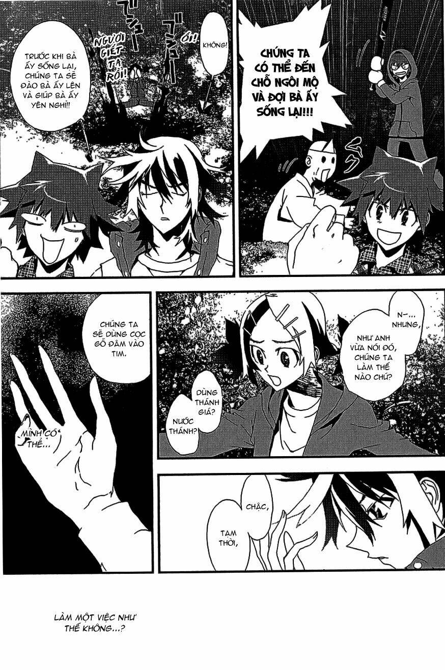 Shiki Chapter 10 - Trang 2