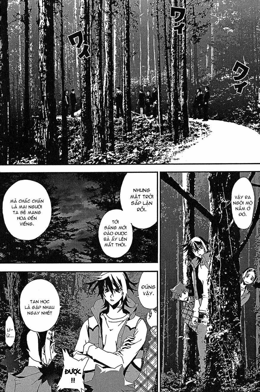 Shiki Chapter 10 - Trang 2