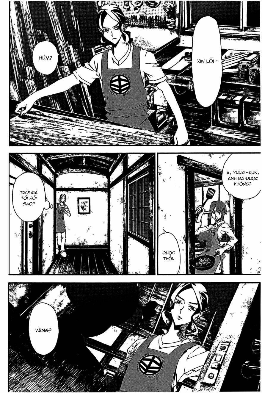 Shiki Chapter 10 - Trang 2