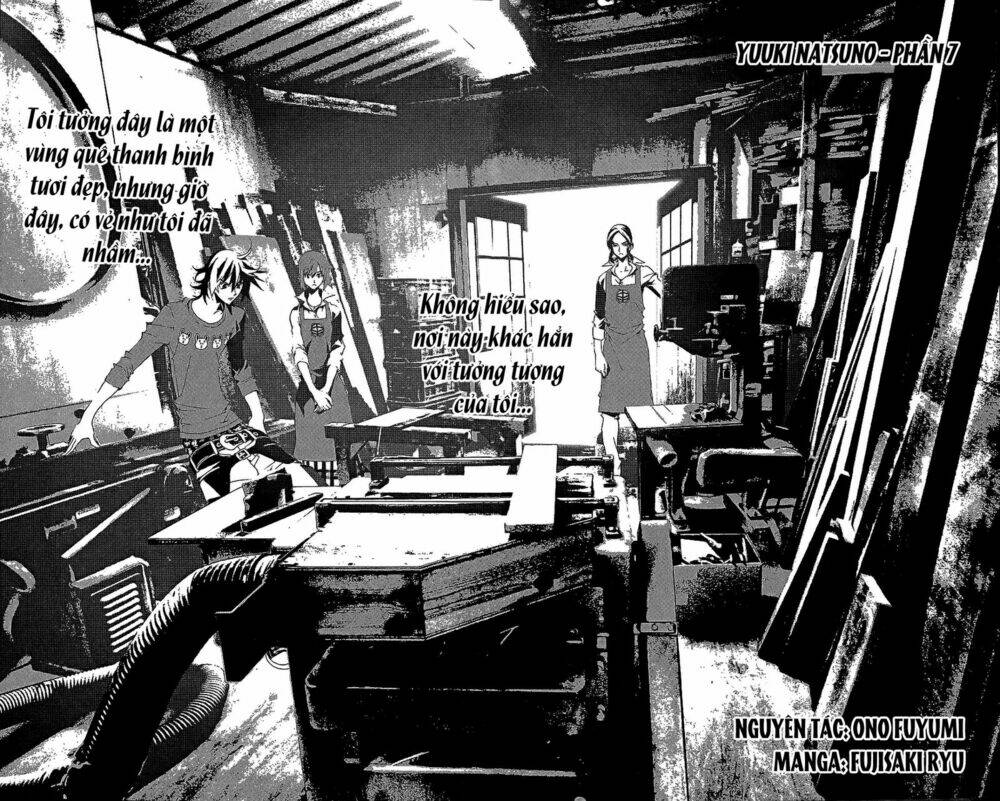 Shiki Chapter 10 - Trang 2