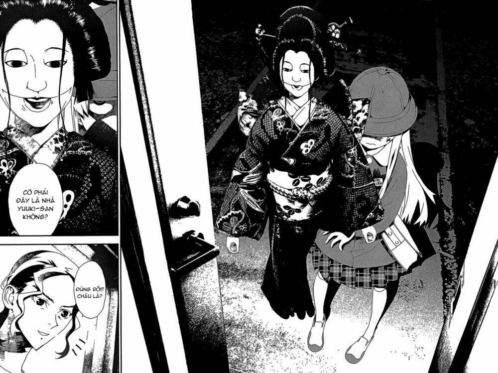 Shiki Chapter 10 - Trang 2