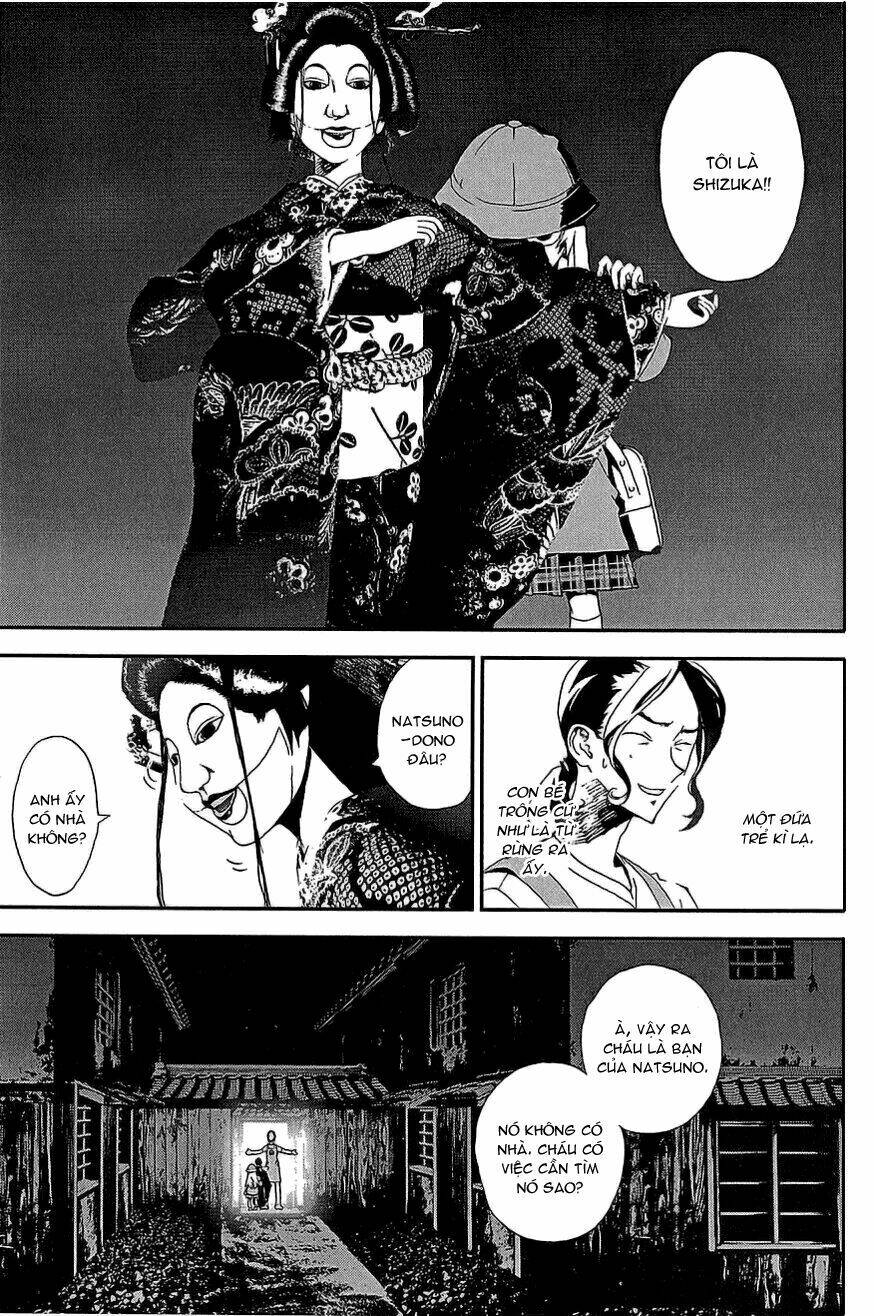 Shiki Chapter 10 - Trang 2