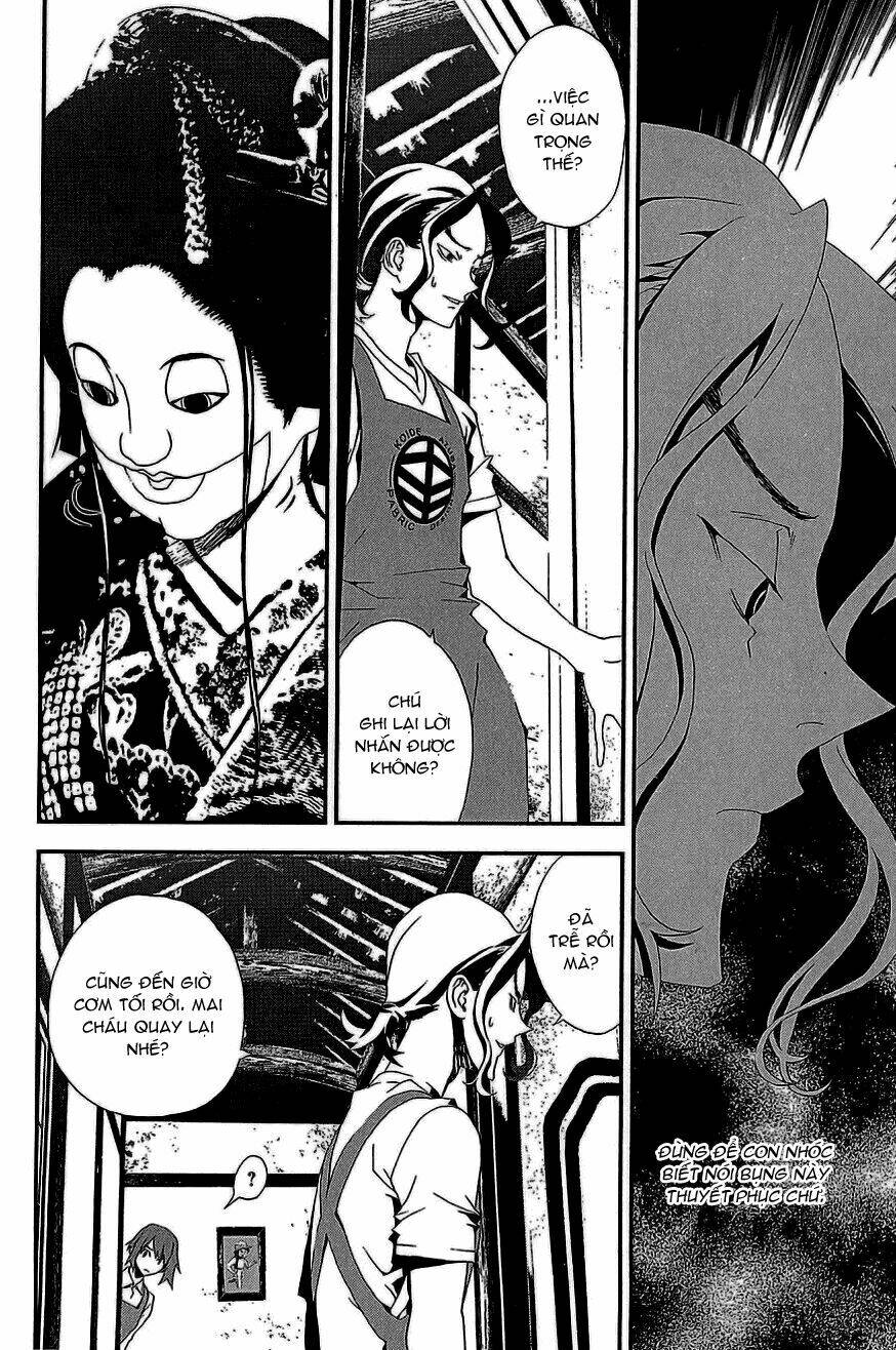 Shiki Chapter 10 - Trang 2