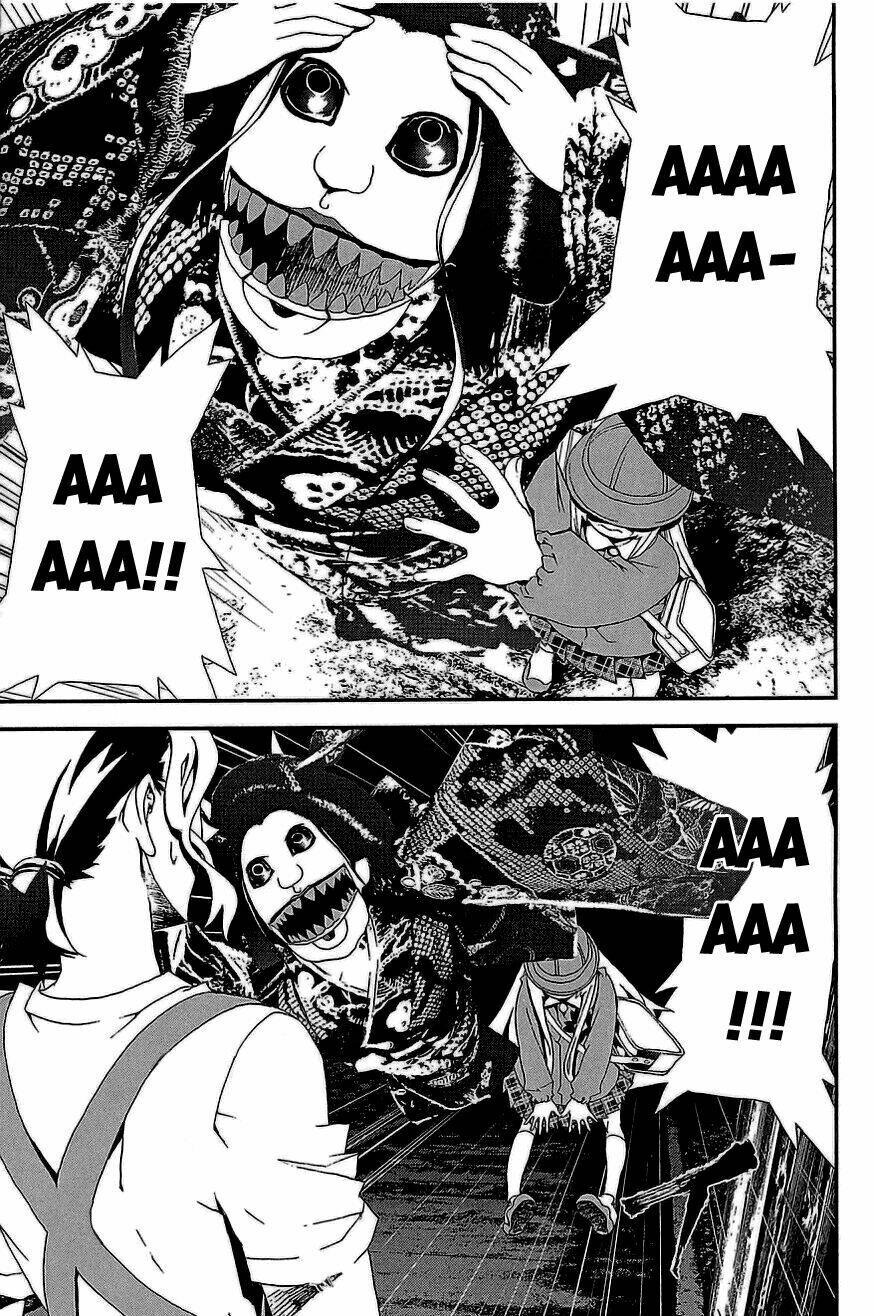 Shiki Chapter 10 - Trang 2