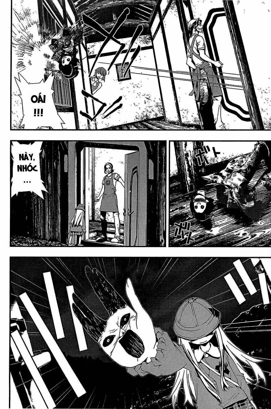 Shiki Chapter 10 - Trang 2