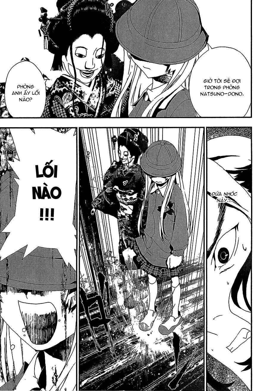 Shiki Chapter 10 - Trang 2